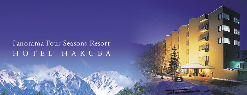 HOTEL HAKUBA